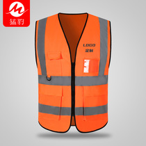 Mesh reflective clothing safety vest customized traffic vest construction site sanitation work clothes yellow strip