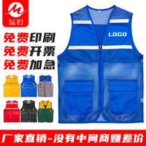 Safe reflective clothes customized professional driver clothes work clothes construction vest of vest printed logo