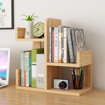 Storage rack simple multi-layer table shelf desktop home office small bookshelf creative large space student bookcase
