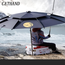 CATHAND fishing umbrella big fishing umbrella 2 6 thickened sunscreen sunshade universal 2021 new ground to prevent rainstorm