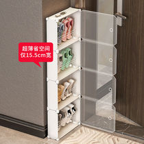 Doorway Shoe Cabinet Outdoor Aisle Lift Entrance Entrance door Shoe Rack Narrow Small Hallway Door Rear Plastic Simple Dust-Proof Dorm Room