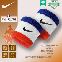 Sports headband Mens and womens hair band Running fitness yoga hair band hoop Childrens warm sweat-absorbing forehead cover towel wrist