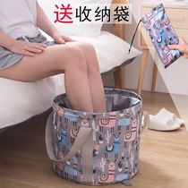 Foot soak bag Foot wash bucket Portable foldable water basin Folding bucket Calf travel swim convenient foot bath tub