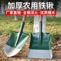 Iron Shovel Manganese Steel Agricultural Shovel Shovel Iron Shovel Large Iron Shovel Tool Outdoor Shovel Scoop Snow Wood Handle Old Flat Head Shovel