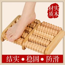 Foot massage instrument Foot massager Acupoint foot household roller Wooden foot foot bath bucket massage