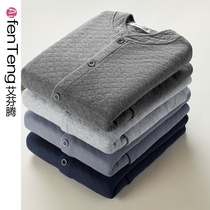 Ivanteng three-layer thermal underwear mens suit middle-aged and elderly large size cotton thick middle collar autumn clothing and autumn pants warm