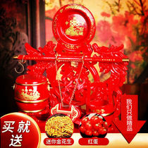 Wedding supplies children and grandchildren barrels three sets of children grandchildren bats wedding toilets imitation mahogany wedding toilets