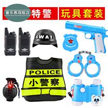 Small Children Intercom Toy Handcuffs Hand Thunder Suit Outdoor Wireless Phone 3-6 Year Old Boy Talkers