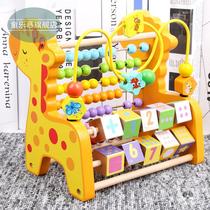 Children around the beads educational toys baby early education hand fine movement training baby exercise fingers flexible teaching aids