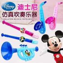 new toy small horn suona horn baby music plastic toy blowing horn performance 1 year old childrens beneficial new product
