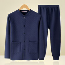 Three-shot official middle-aged and elderly men's thermal underwear set with cotton padded cotton large size cardigan for the elderly