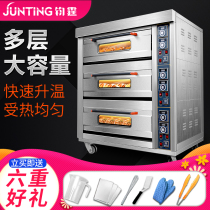 Junting electric oven commercial large-capacity pizza cake baking equipment large multifunctional multi-layer intelligent baking oven