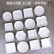 Ceramic steamer plate Cantonese-style morning tea breakfast snacks snack plate steamed ribs steamed ribs chicken claw dish tea restaurant small plate