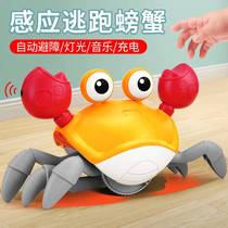 Baby Crawling Toys Baby Learning to Cry Guide Training to Head Up 1 2 Year Old Training to Climb Crab