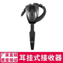 Explaler A couple of scenic tour guide explaining machine factory visit Narrator Single-hanging headphone Government Reception with simultaneous transmission