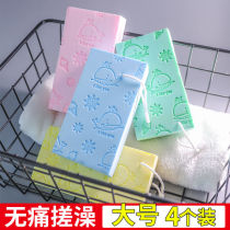Baby bath sponge childrens bath artifact newborn baby bath rub ash shampoo towel bath mud
