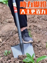 Outdoor household garden tools all steel thickened digging shovel shovel agricultural gardening flower shovel shovel steel shovel