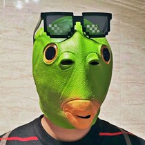 Green head fish head cover sand sculpture Fish Head Monster Boys funny green head cover funny green fish strange Net red fish man head cover