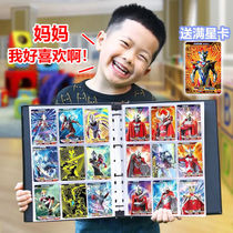 Altman Card Collection Card Card Bag Luxury Star Flash Card 3D Card Book Big Book Collection Book Album