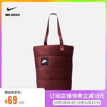 NIKE Official OUTLETS Store NSW WINTERIZED HERITAGE Tote CU3930