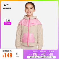 NIKE official OULETS Nike Sportswear Windrunner Winners toddler jacket DD2883