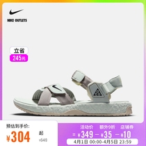 NIKE official UTLETS Nike ACG Air Des schütz Mens sandal DC9093