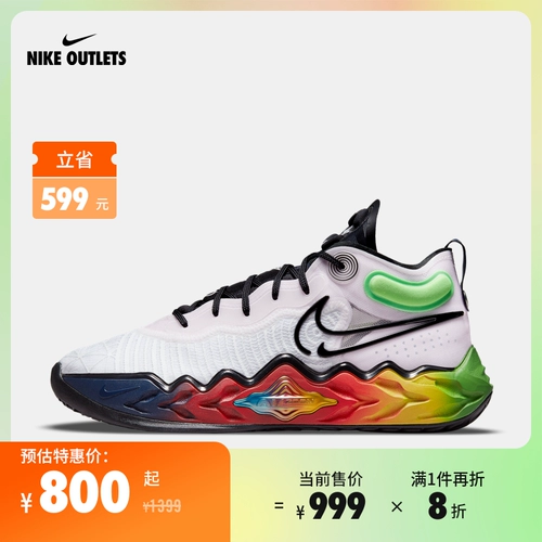 Nike Office Outlets Nike Air Zoom G.T. Run EP Мужчины/женские баскетбольные туфли DM7235