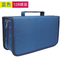  CD bag 128 large-capacity 400-piece disc bag DVD bag Disc box book storage set DVD folder This special offer