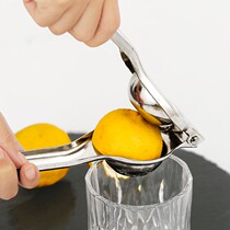 Manual juicer Household lemon clip squeeze juicer Stainless steel color fan you orange press juicer juicer