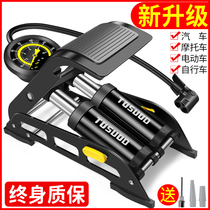 Electric battery car foot pump Bicycle high pressure barometer Household motorcycle car foot pump