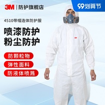 3M with cap 4510 one-piece protective clothing Whole Body Anti-particulate liquid splash pesticide spray paint home cleaning White