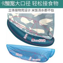 Old scarves for everyones waterproof peoples big food bibs into the old peoples meals with eating bibs saliva years old people with nursing pocket scarves