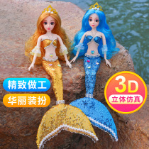 Talking mermaid princess exquisite doll simulation children toy girl cartoon doll set gift