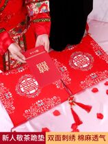 Bride sitting blessing mat Wedding toast tea kneeling mat pair of thickened Chinese style bed happy pad Worship the world Step on the happy pad Wedding