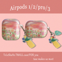 Suitable for airpodspro protective sleeves airpods3 Apple headphone protective shell airpods2 three generations pro ro wireless Bluetooth headsets case aippods oil painting