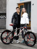 Jiante mountain bike male cross-country variable speed bicycle new racing car ride 24 inch student Adult Adult
