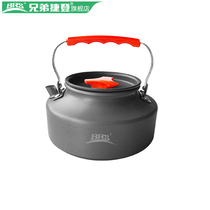 Brother Jaeden BRS-TS10 outdoor teapot hard aluminum oxide camping camping light and durable 1 1L kettle