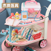Childrens little doctor plays toy set simulation box Medical House Medical set injection stethoscope boy girl