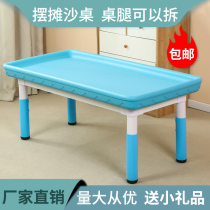 Plaza stall plastic play sand table childrens space sand table indoor and outdoor sand table toy table puzzle building block game table