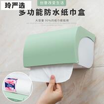 Toilet paper tissue hanging box tissue box toilet long toilet personality roll toilet paper tube paper box paper box tissue box
