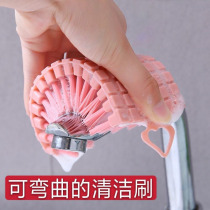 Bendable folding cleaning brush Laundry brush Hanging shoe brush Bathtub faucet Tile soft brush Multi-function brush