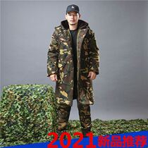 Cotton coat mens winter thickened long section security cotton clothes cold storage anti-cold labor insurance work Tohoku military green large cotton padded jacket