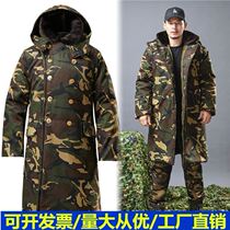 Cold storage cold-proof clothes over knee army clothes mens winter thickened gargantuan long section of labor and cotton clothes security cotton coat