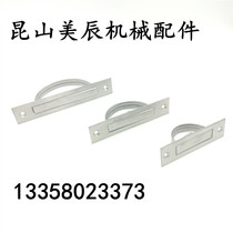 UWAKS76 UWAKS76 UWAKS94 UWAKS115 UWAKS115 steel swivel handle tatami handle invisible handle