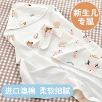 Newborn baby holding quilt cotton newborn quilt Summer thin section delivery room baby supplies spring and autumn and winter towel quilt