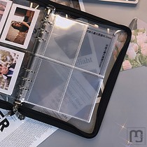 Six-hole hand account transparent loose-leaf replacement bag information book pp inner page bag a5 split 4 business card photo storage book