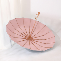 Retro Umbrella 16 Bone Folding Umbrella Anti-wind Sunshade Umbrella Sunshine and Rain Dual-purpose parasol Women