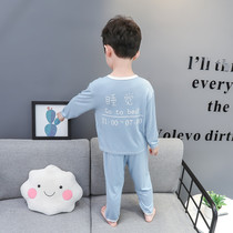Boys pajamas spring and autumn split modal boys baby thin children children long sleeves autumn home clothes summer