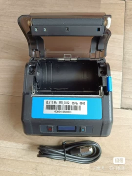 hm-303-hm-303促销价格、hm-303品牌- 淘宝