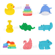Rodent control Pioneer Press children silicone toy popit excavator car decompression rainbow press music